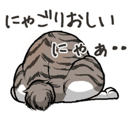 Bobtail cat sticker #11858572