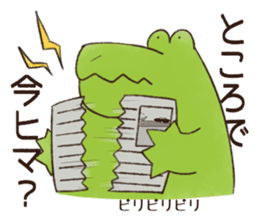 A funny crocodile 2 sticker #11858653