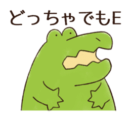 A funny crocodile 2 sticker #11858661