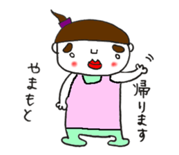 Yamamoto exclusive sticker #11858957