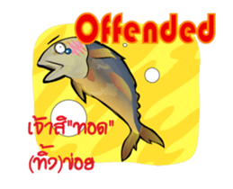 Cartoon Isan Animated v.Fried Tuna sticker #11859023