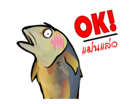 Cartoon Isan Animated v.Fried Tuna sticker #11859024