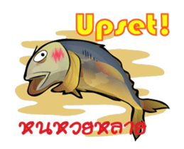 Cartoon Isan Animated v.Fried Tuna sticker #11859037