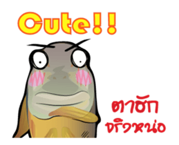 Cartoon Isan Animated v.Fried Tuna sticker #11859038