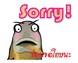 Cartoon Isan Animated v.Fried Tuna sticker #11859041