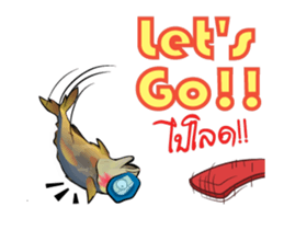 Cartoon Isan Animated v.Fried Tuna sticker #11859043