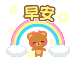 HOPE KUMA-Taiwan- sticker #11859206