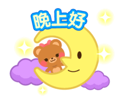 HOPE KUMA-Taiwan- sticker #11859208