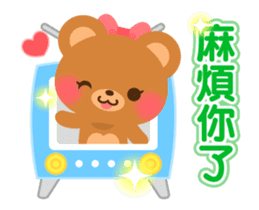 HOPE KUMA-Taiwan- sticker #11859217