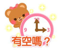 HOPE KUMA-Taiwan- sticker #11859222