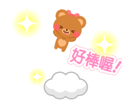 HOPE KUMA-Taiwan- sticker #11859225