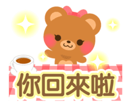 HOPE KUMA-Taiwan- sticker #11859229