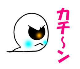 Daily Miya of ghost character sticker #11859234