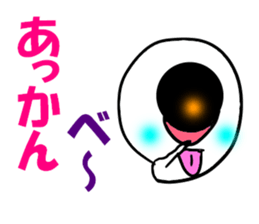 Daily Miya of ghost character sticker #11859237