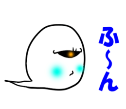 Daily Miya of ghost character sticker #11859239
