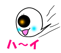 Daily Miya of ghost character sticker #11859241