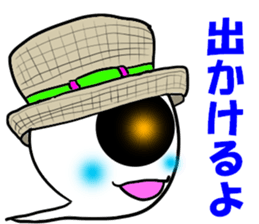 Daily Miya of ghost character sticker #11859250