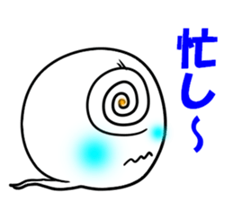 Daily Miya of ghost character sticker #11859251