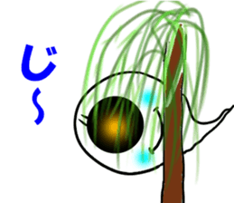 Daily Miya of ghost character sticker #11859253