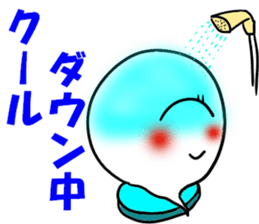 Daily Miya of ghost character sticker #11859255