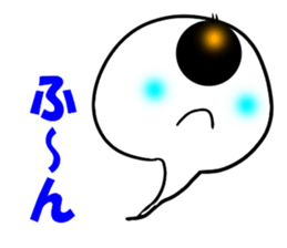 Daily Miya of ghost character sticker #11859256