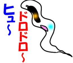 Daily Miya of ghost character sticker #11859259