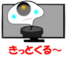 Daily Miya of ghost character sticker #11859264