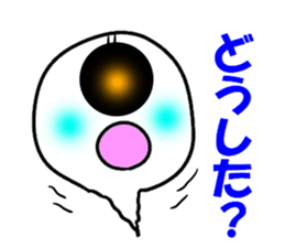 Daily Miya of ghost character sticker #11859268