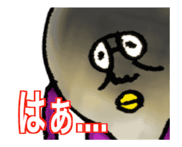 DYNAMIC ADDICTIVE FACE (JAPANESE 5) sticker #11859444