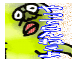 DYNAMIC ADDICTIVE FACE (JAPANESE 5) sticker #11859445