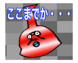DYNAMIC ADDICTIVE FACE (JAPANESE 5) sticker #11859447
