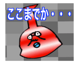 DYNAMIC ADDICTIVE FACE (JAPANESE 5) sticker #11859447