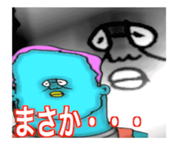 DYNAMIC ADDICTIVE FACE (JAPANESE 5) sticker #11859448