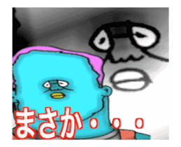 DYNAMIC ADDICTIVE FACE (JAPANESE 5) sticker #11859448