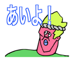 DYNAMIC ADDICTIVE FACE (JAPANESE 5) sticker #11859453