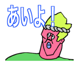 DYNAMIC ADDICTIVE FACE (JAPANESE 5) sticker #11859453