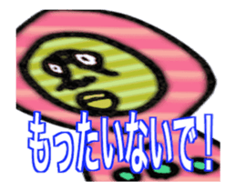 DYNAMIC ADDICTIVE FACE (JAPANESE 5) sticker #11859456