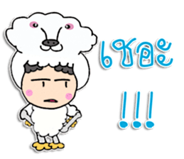 Hello! My name is Kunjung ^_^ sticker #11859474