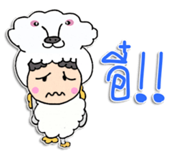 Hello! My name is Kunjung ^_^ sticker #11859499