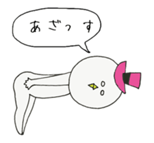 Yoshio moving sticker #11859502