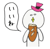 Yoshio moving sticker #11859504