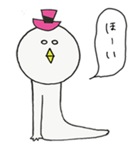 Yoshio moving sticker #11859507