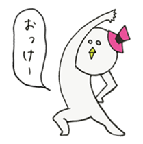 Yoshio moving sticker #11859508