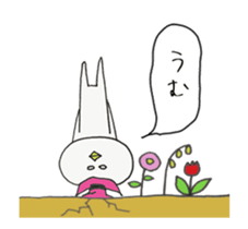 Yoshio moving sticker #11859511