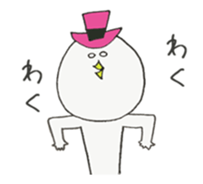 Yoshio moving sticker #11859519