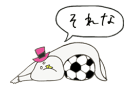 Yoshio moving sticker #11859520