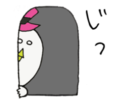 Yoshio moving sticker #11859524