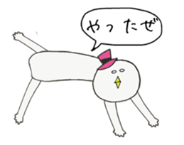 Yoshio moving sticker #11859525