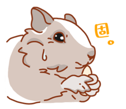 Bushy Degu sticker #11859529