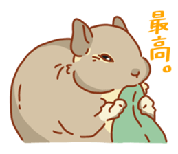 Bushy Degu sticker #11859540